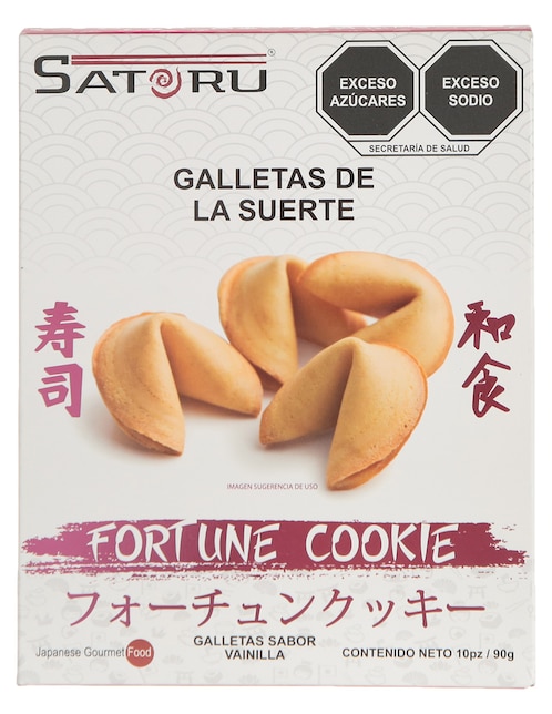 Galletas de vainilla Satoru