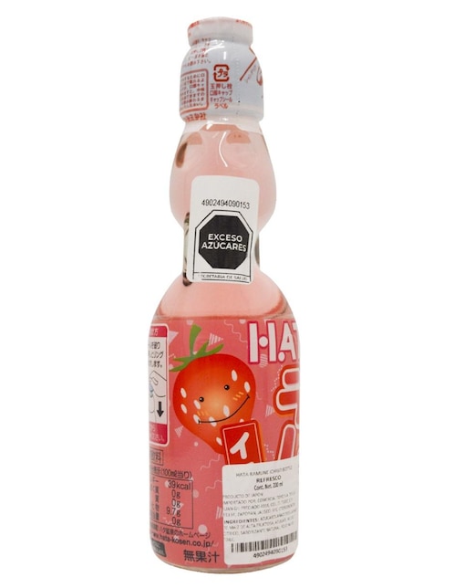 HATA RAMUNE FRESA Refresco Hata Ramune sabor fresa 220 ml