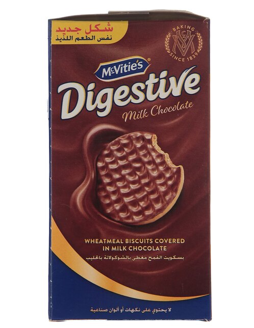 Galletas de chocolate MCVITIES