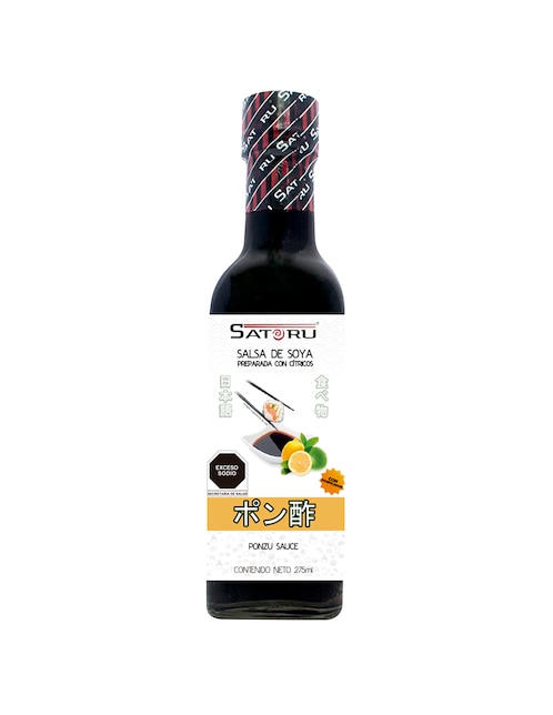 Salsa soya sabor cítricos 1