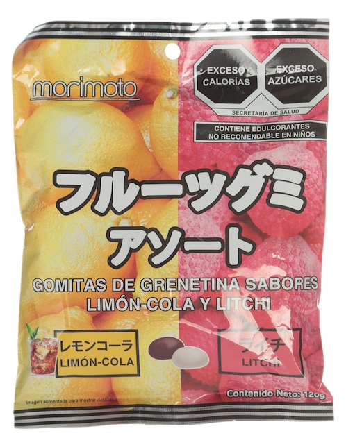 Gomitas de grenetina Morimoto con 120 g