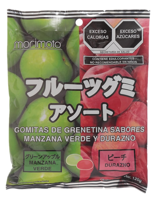 Gomitas con 120 g 1