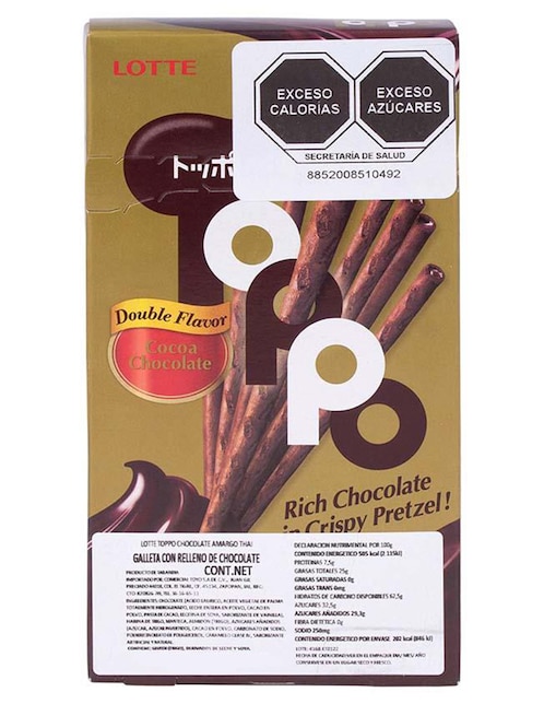 Galletas de chocolate Lotte Toppo