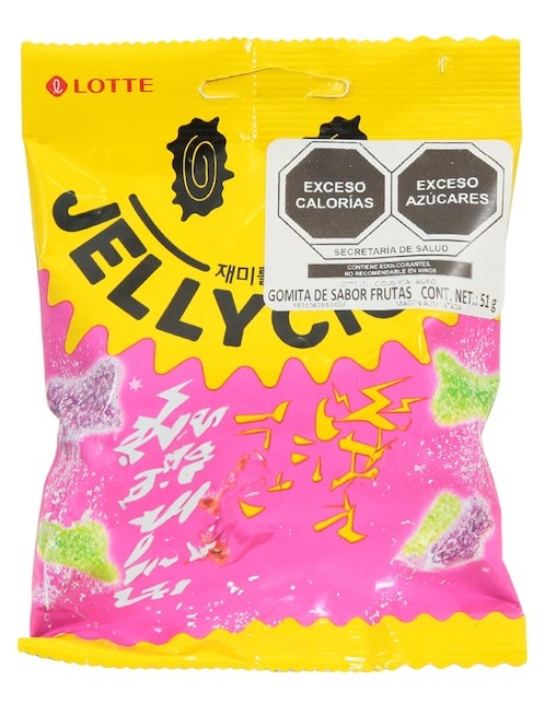 LOTTE Gomitas Lotte Jellicious con 51 g