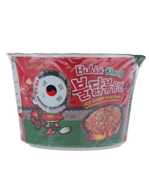 Ramen 105 G
