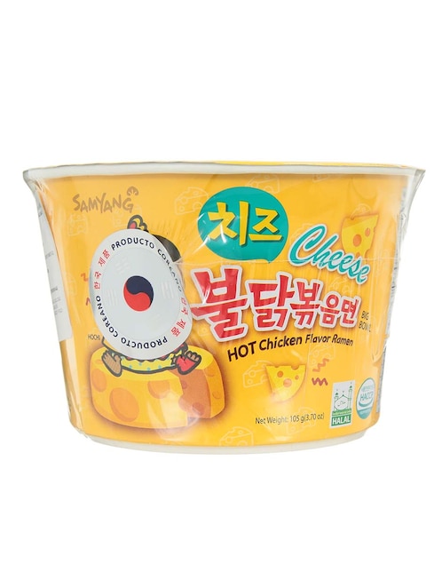 Ramen 1
