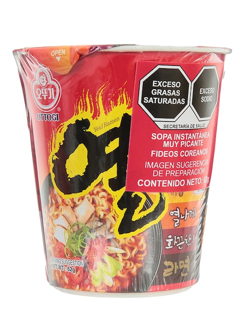 Ramen Ottogi 62 g