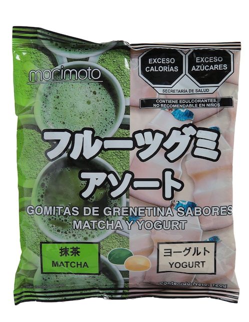 Gomita de grenetina con 120 g 1