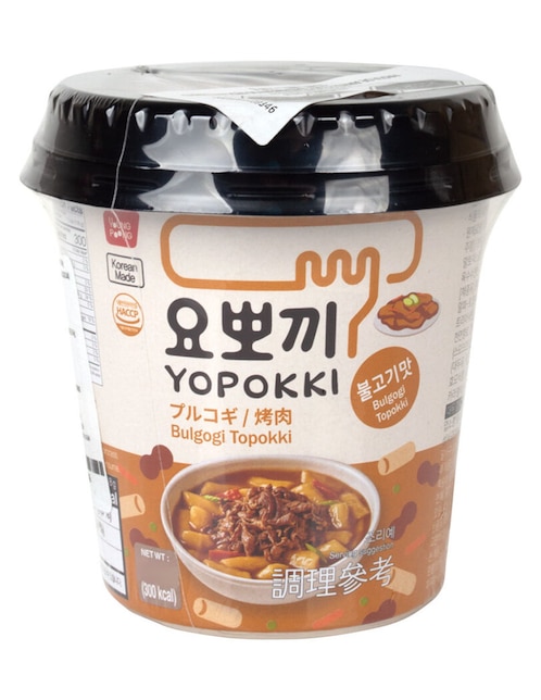 Pastel de arroz con condimentos Yopokki 118 g