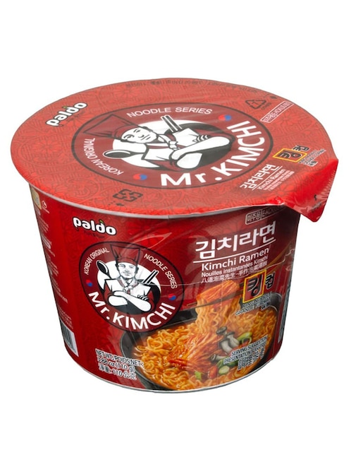 Ramen 110 g 1