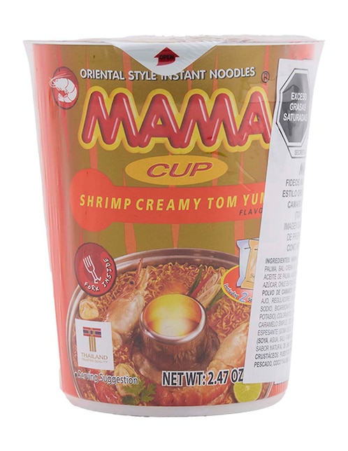 Fideo 70 g 1