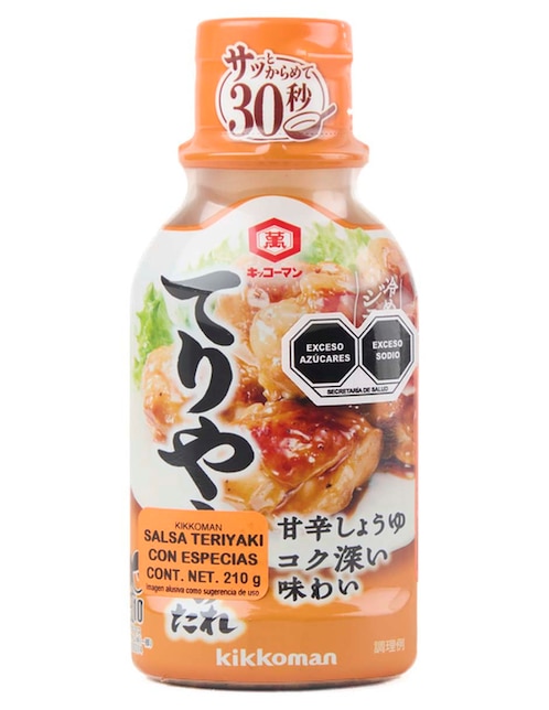 Salsa soya sabor teriyaki 1