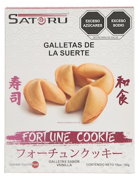 Galletas De Vainilla Satoru