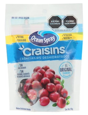Dried cranberries Craisins 130 g
