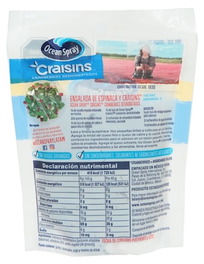 Dried cranberries Craisins 130 g