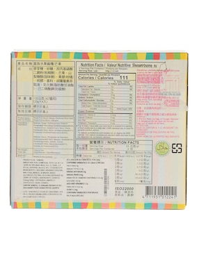 Mochi Royal Fruit