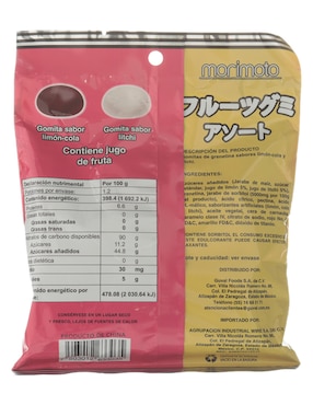 Gomita de grenetina Morimoto con 120 g