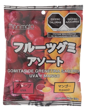 Gomitas Morimoto con 120 g