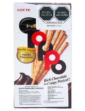 Galletas De Vainilla Lotte Toppo