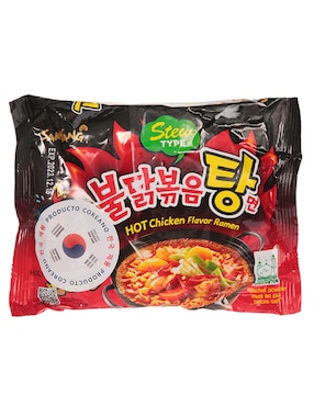 Ramen Buldak Samyang 145 G