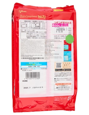 Galletas de chocolate Pocky