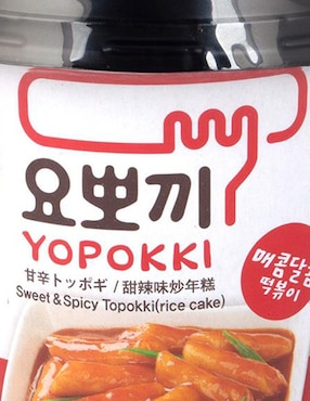 Pasta oriental Yopokki 140 g