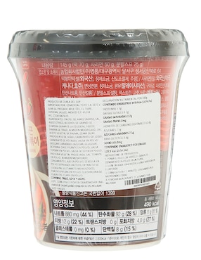 Ramen Yopokki