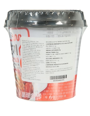 Pastel de arroz con condimentos Young Poong 115 g