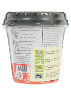 Pastel de arroz con condimentos Young Poong 115 g