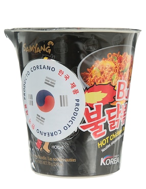 Ramen Buldak Samyang