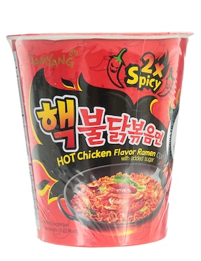 Ramen Buldak Samyang De 70 G