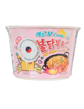 Ramen Buldak Samyang 105 G