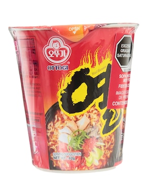 Ramen Ottogi