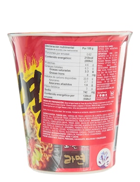 Ramen Ottogi