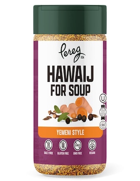 Hawaij For Soup Pereg