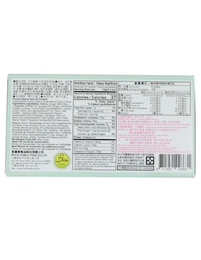 Caja de mochi Royal Family