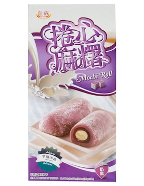 Caja De Mochi Royal Family