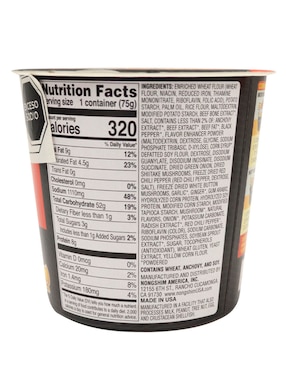 Fideo Nongshim 75 g