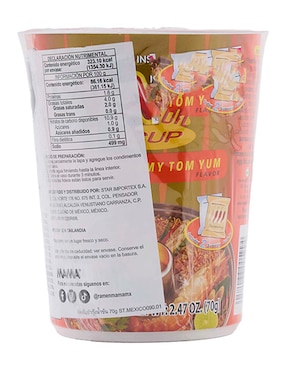 Fideo Mama 70 g