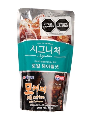 Café K-Bite sabor avellana