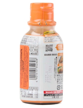Salsa soya sabor teriyaki Colmans