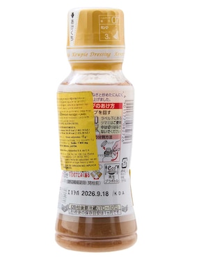 Aderezo sabor cebolla Colman's