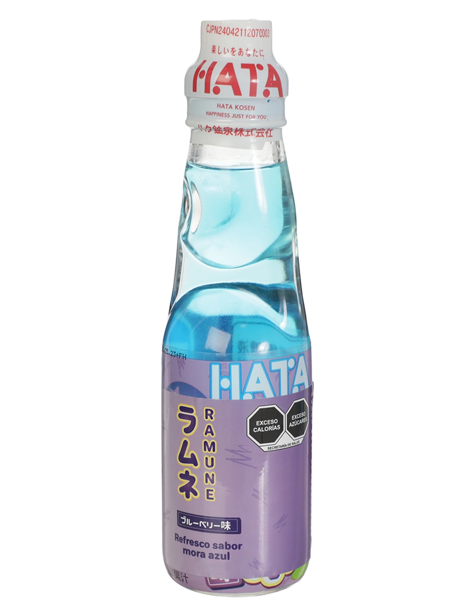 Bebida carbonatada sabor mora azul 200 ml