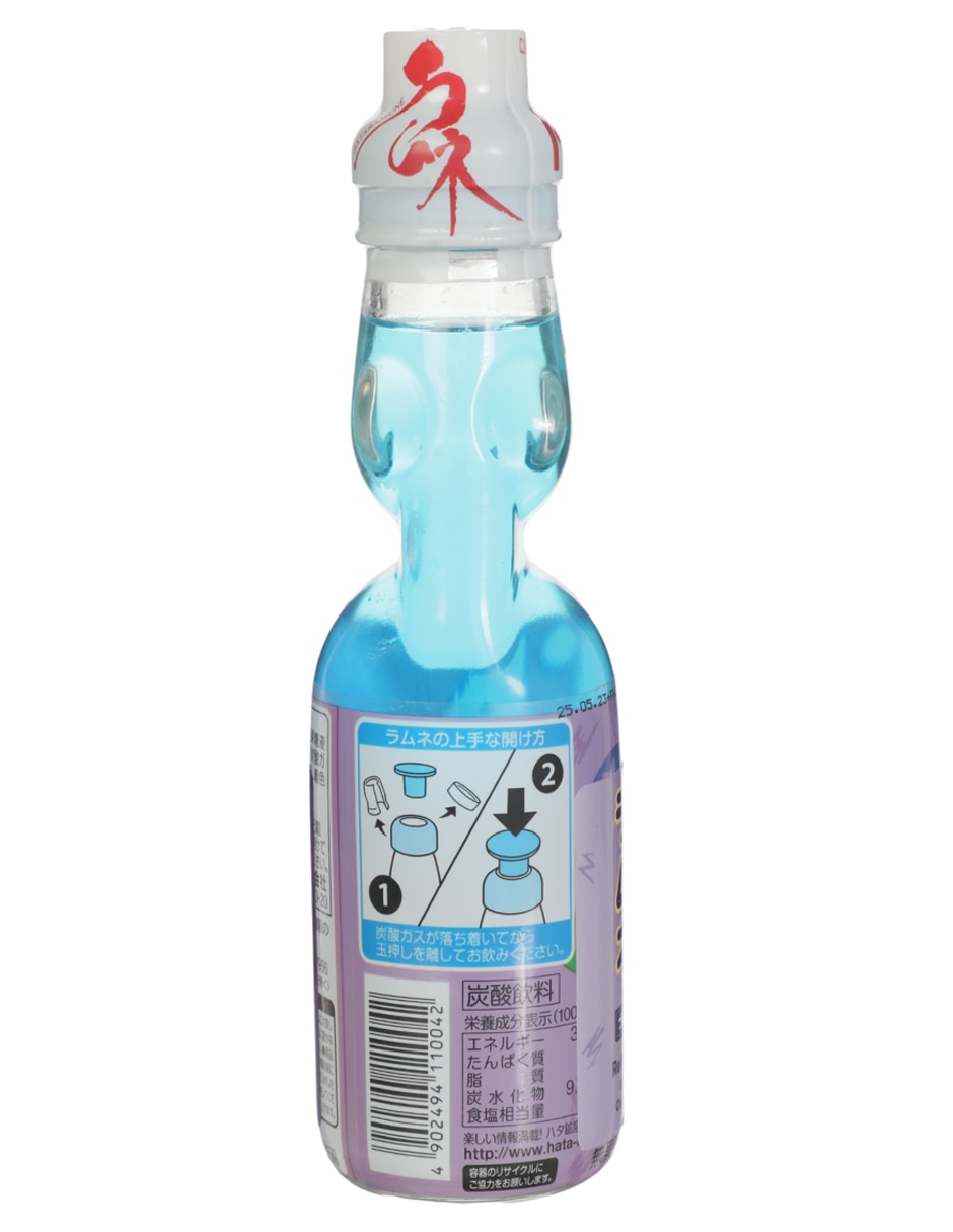 Bebida carbonatada sabor mora azul 200 ml 2