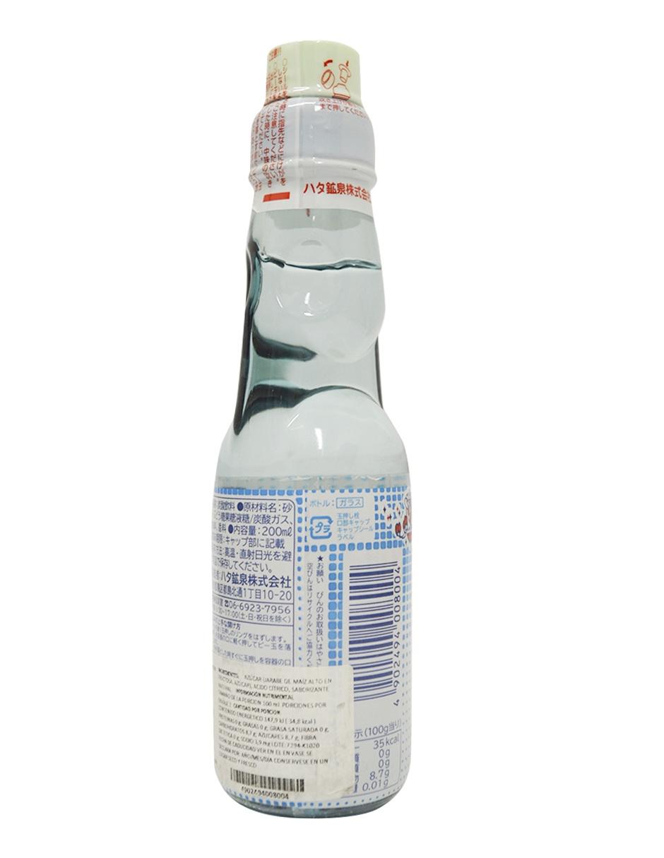 Jugo sabor limonada 200 ml 2