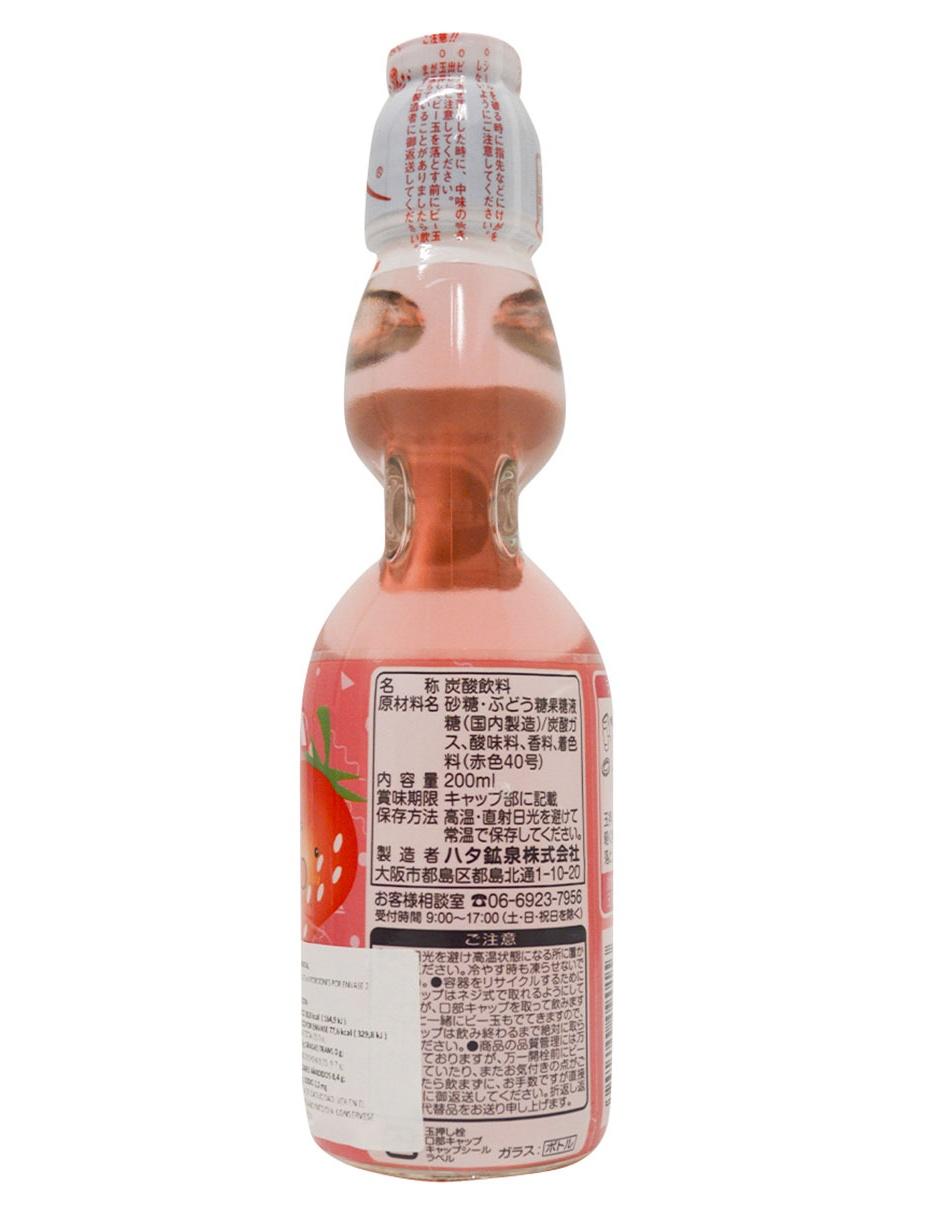 Refresco Hata Ramune sabor fresa 220 ml 2
