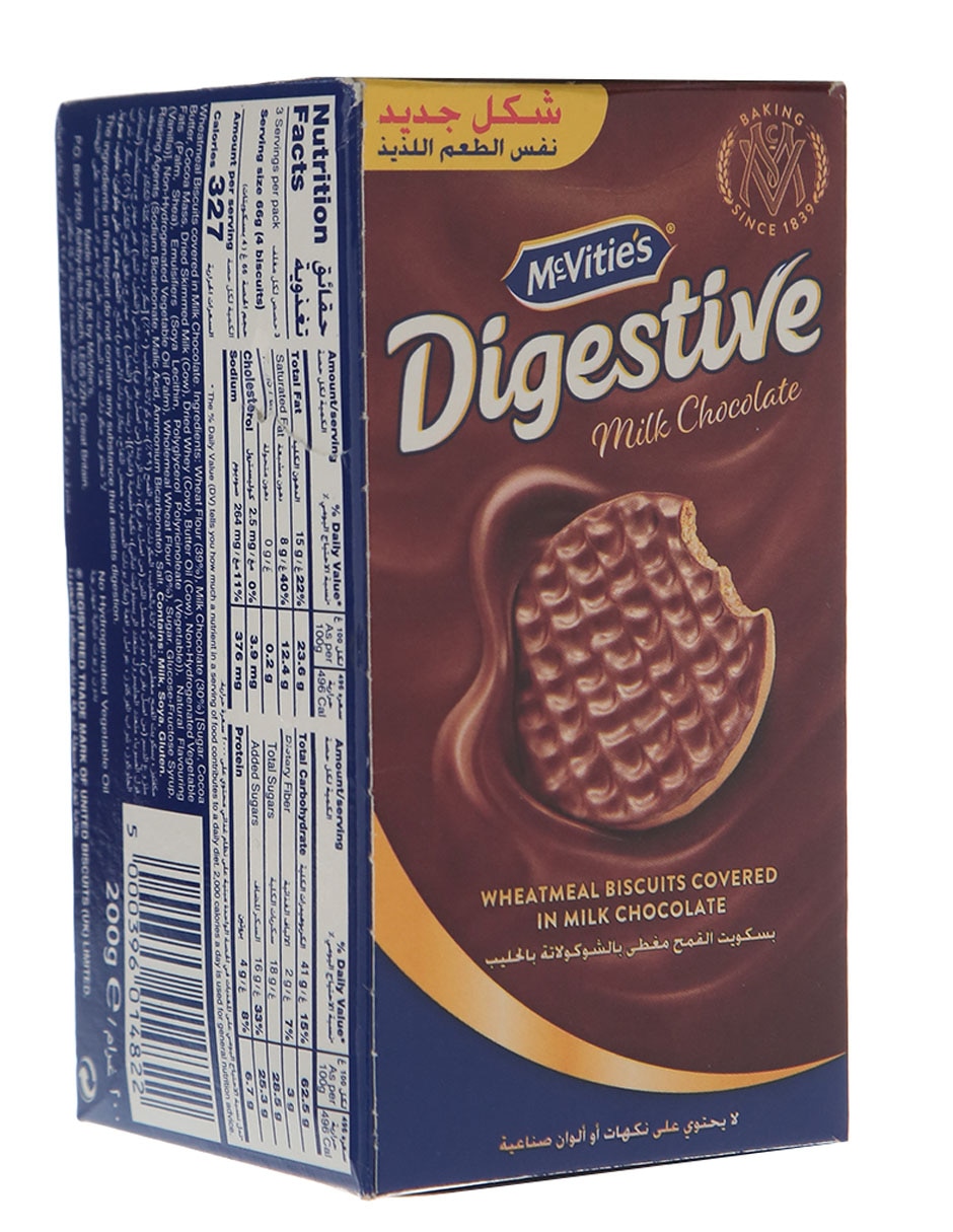 Galletas de chocolate 2