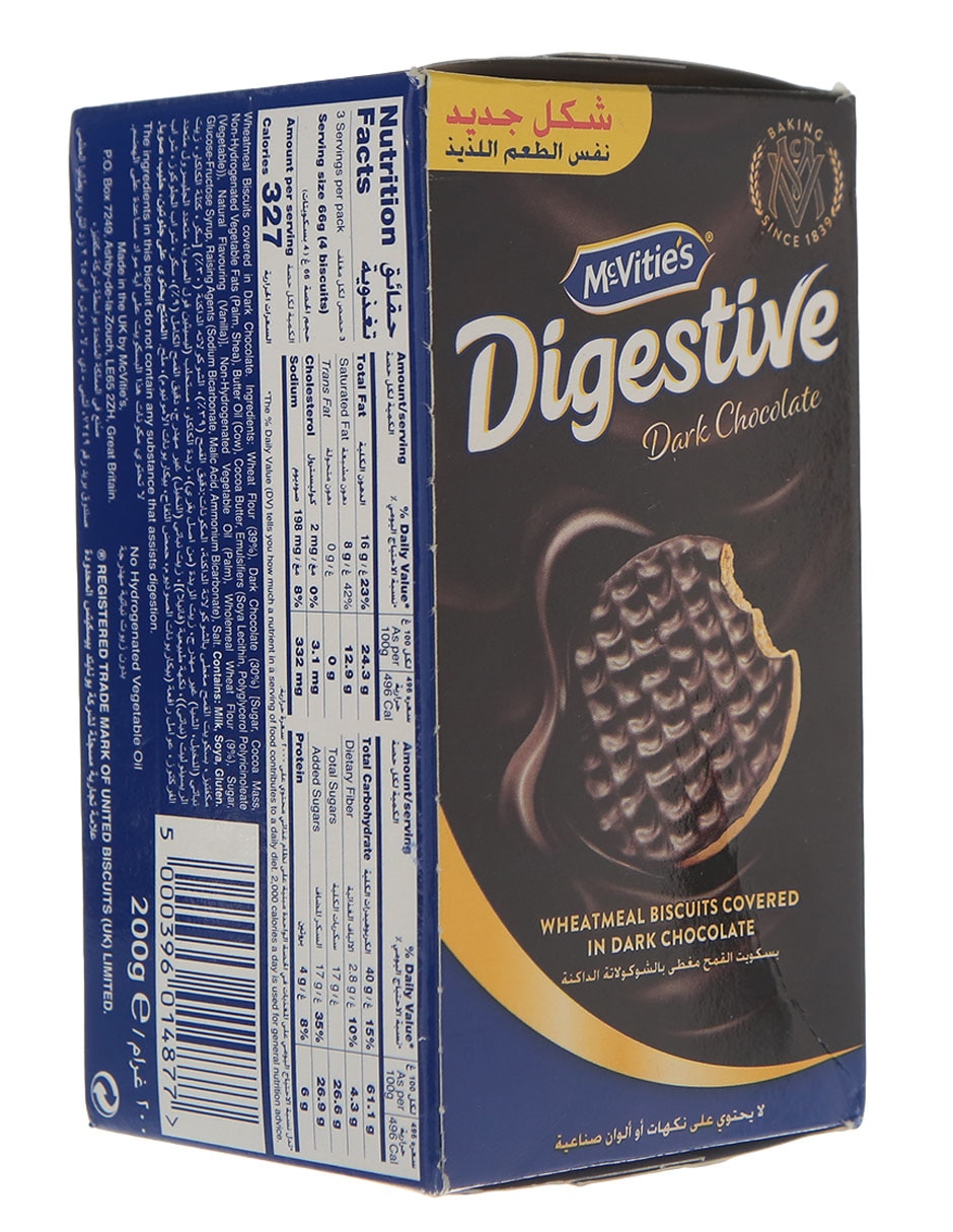 Galletas de chocolate 2
