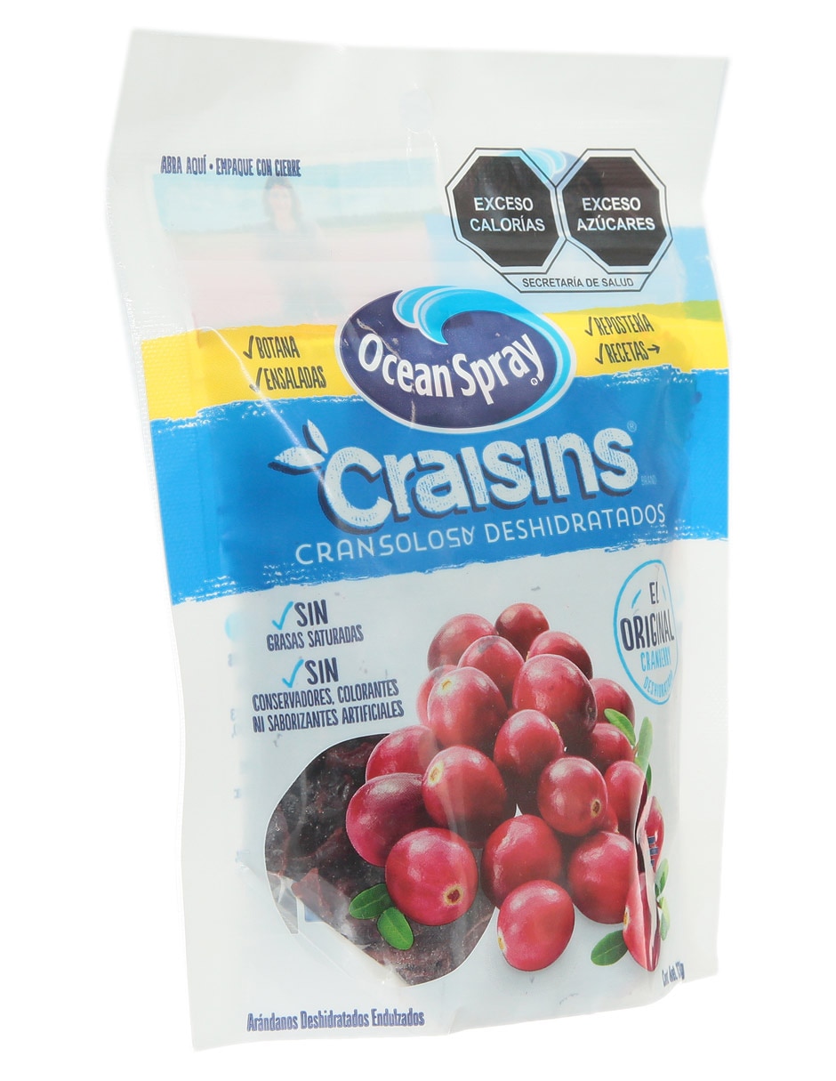 Dried cranberries 130 g 2
