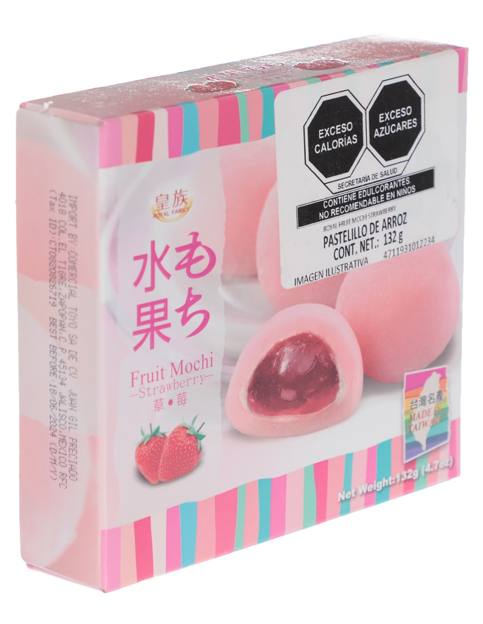 Caja de mochi 2